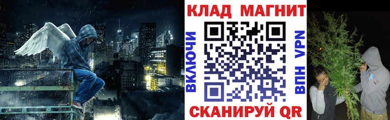 Купить Амфетамин Псилоцибиновые грибы Меф мяу мяу ГАШИШ Кокаин Пугачёв