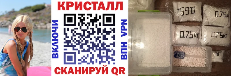 Amphetamine VHQ  Купить  Пугачёв 