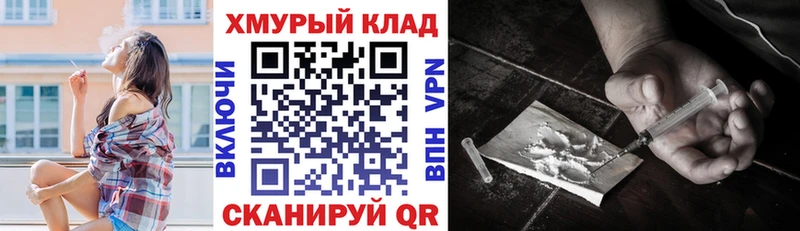 Купить где  Пугачёв  ГЕРОИН белый 