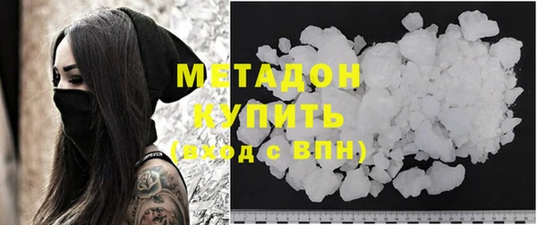 а пвп мука Белоозёрский