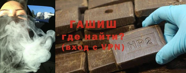 соль ск Аркадак