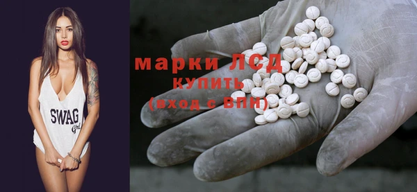 mdpv Арсеньев