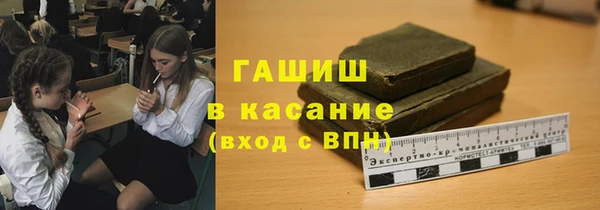 mdpv Арсеньев