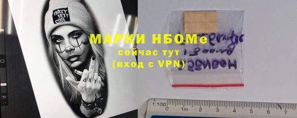 мдпв Беломорск