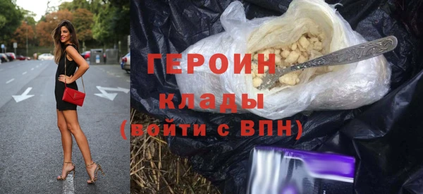 mdpv Арсеньев