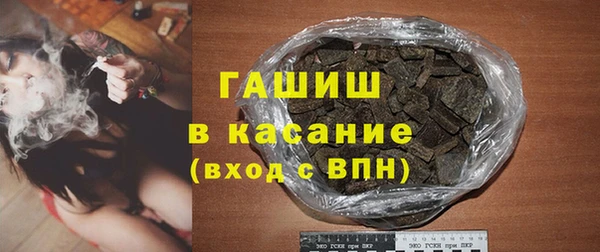 а пвп мука Белоозёрский