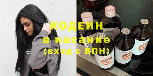 mdpv Арсеньев