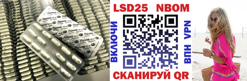 Купить  Пугачёв  ЛСД экстази кислота 